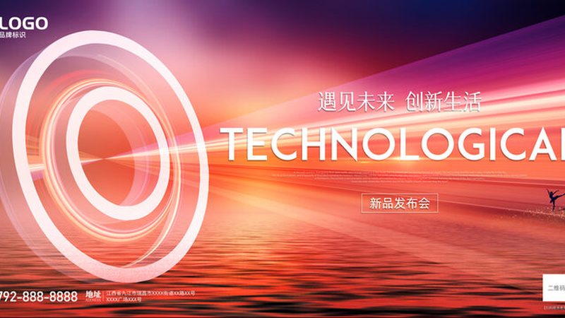 乳制品车间智能化改造：揭秘提升效率的关键步骤**