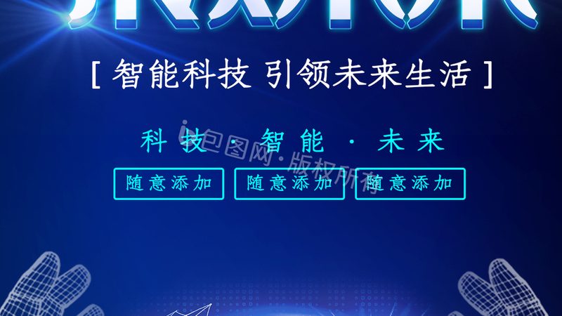 ERP系统迁移的成本构成分析